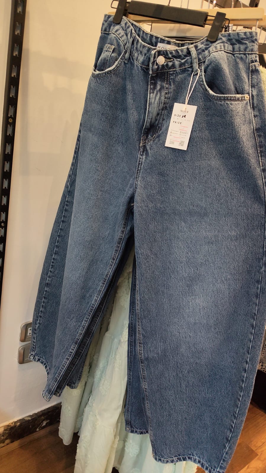 denim balloon pants