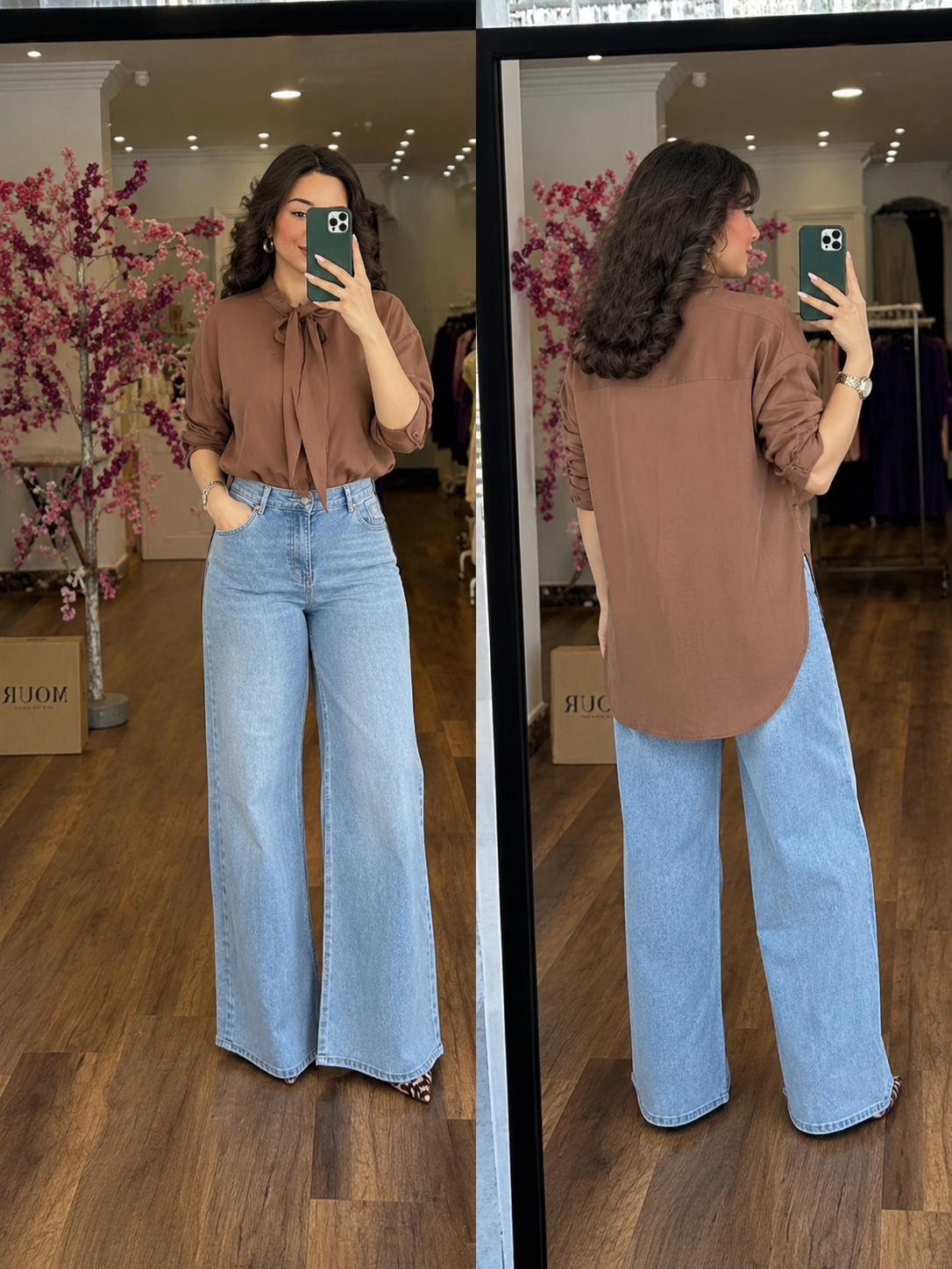 super flowy set
