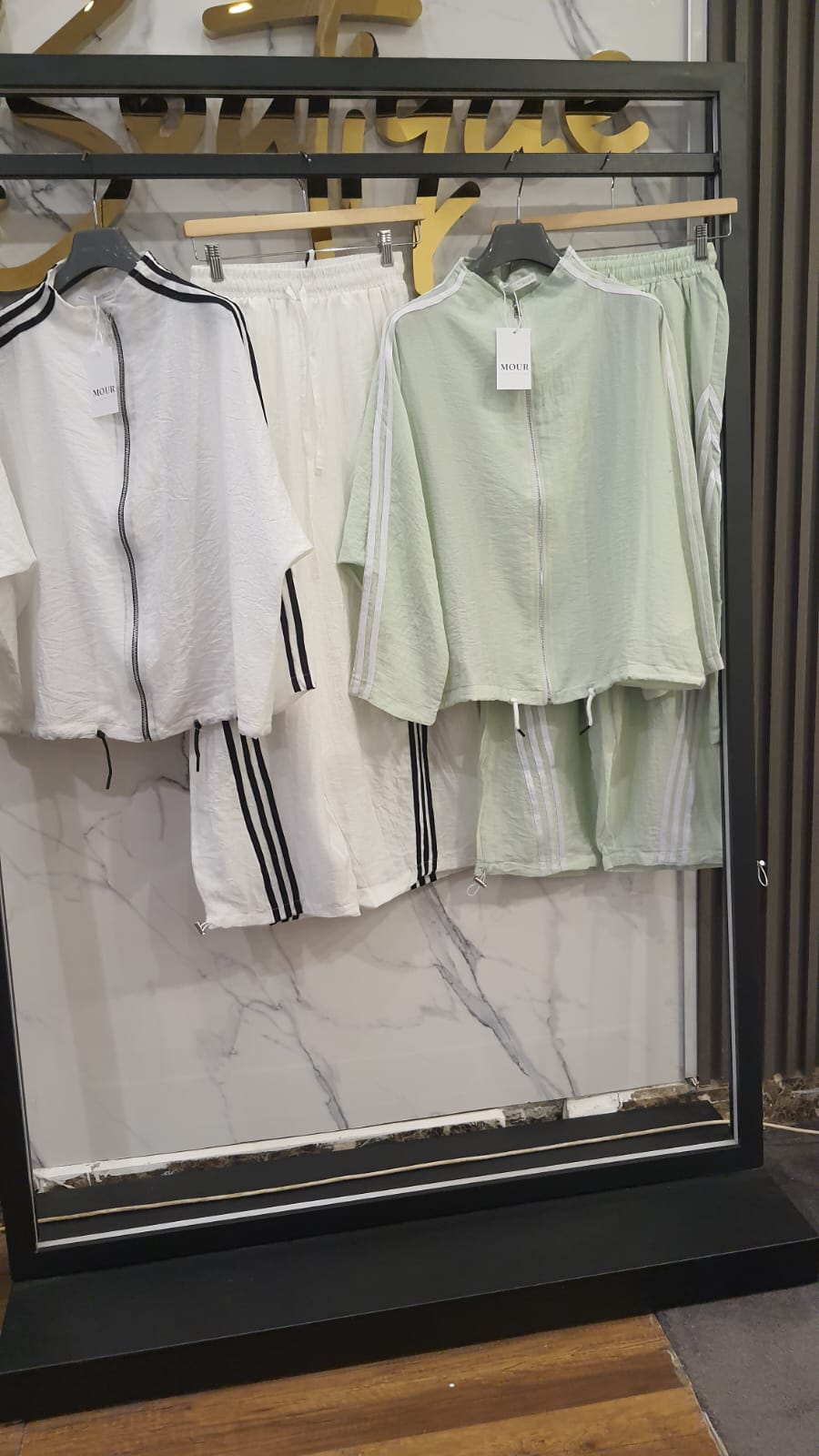 Sporty set